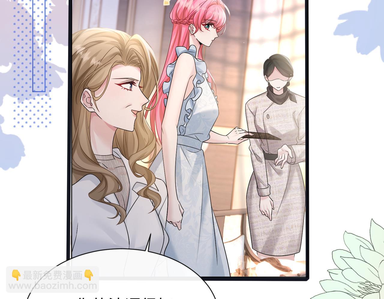 第14话 破产危机？(1/3)-第15话