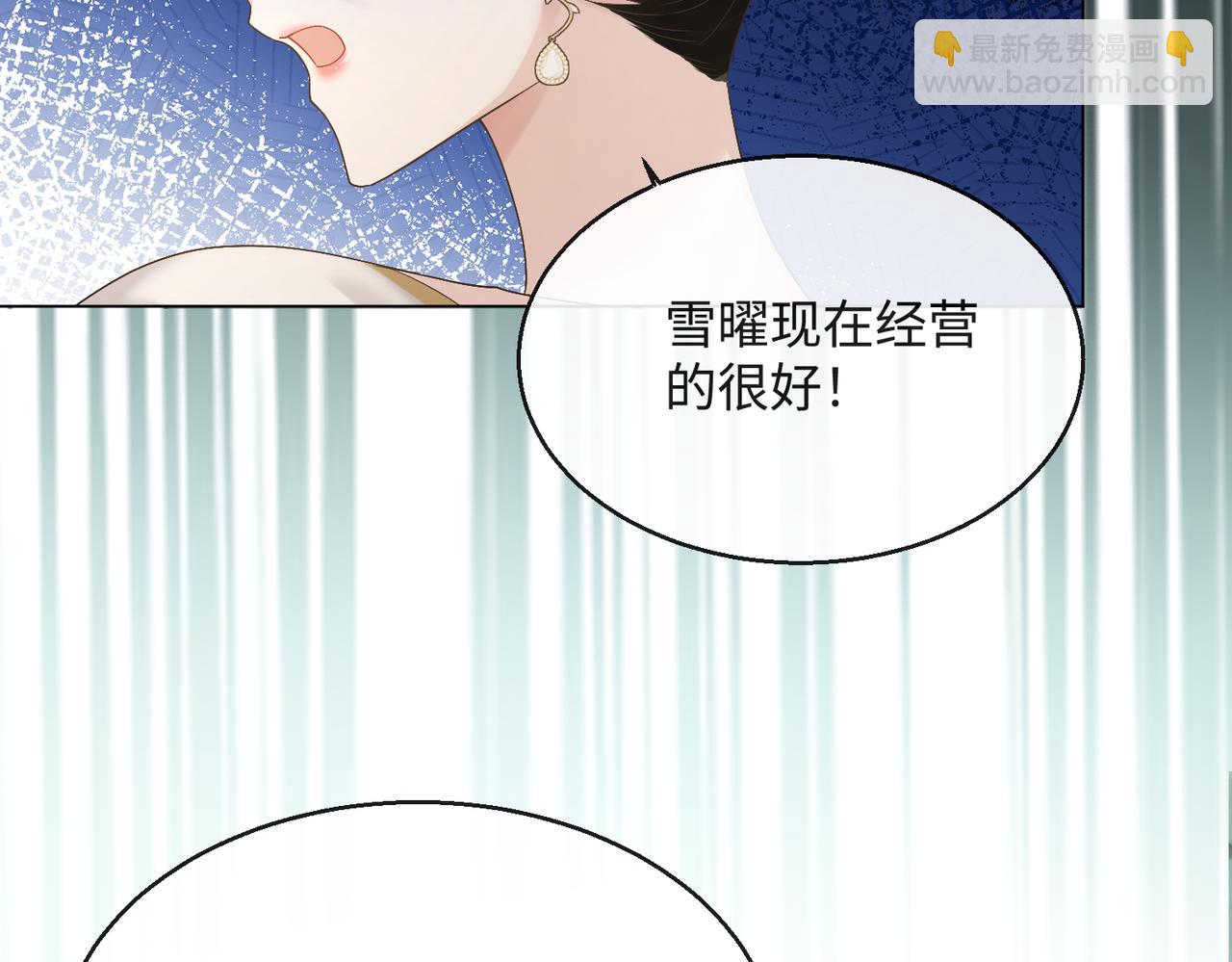 第14话 破产危机？(1/3)-第15话