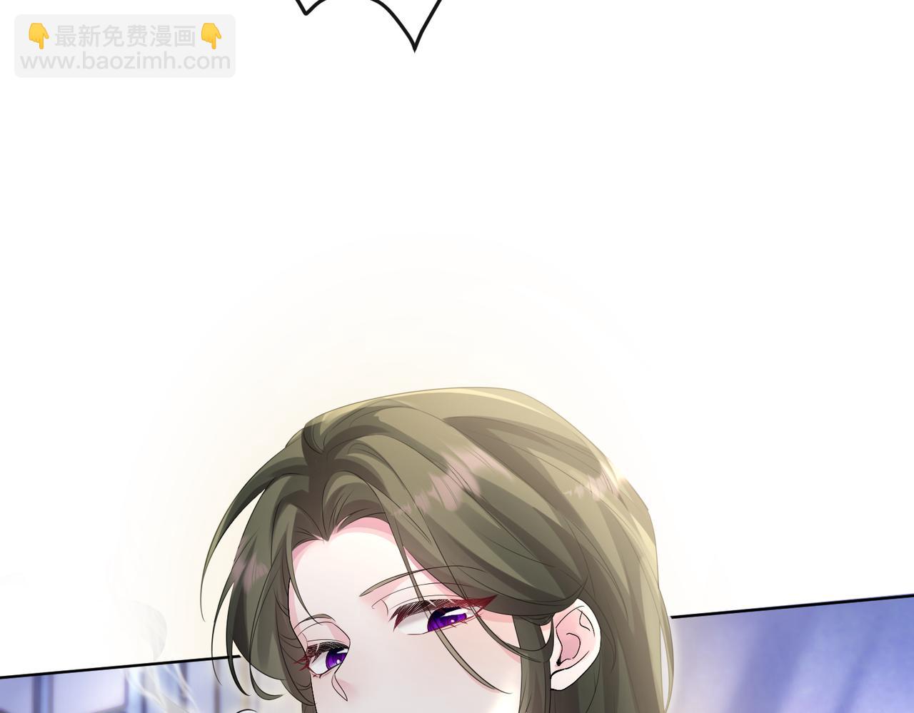 第16话 离他远点(1/3)-第17话