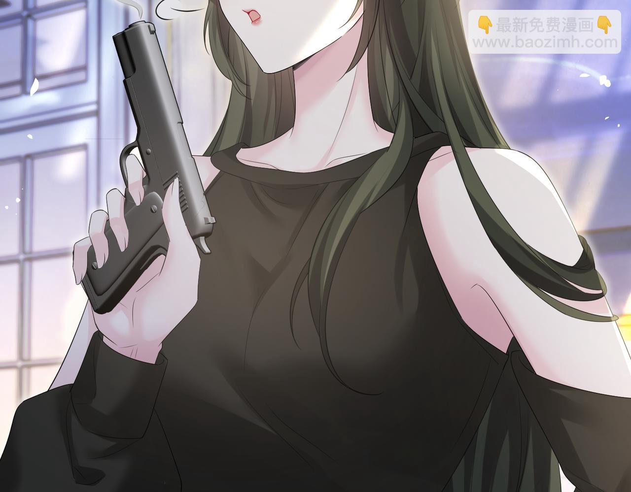 第16话 离他远点(1/3)-第17话