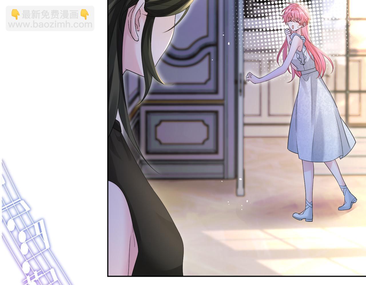 第16话 离他远点(1/3)-第17话