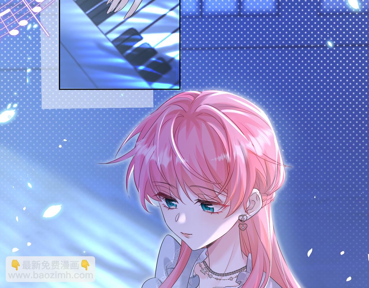 第16话 离他远点(1/3)-第17话