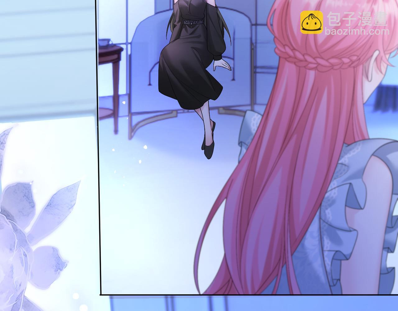 第16话 离他远点(1/3)-第17话