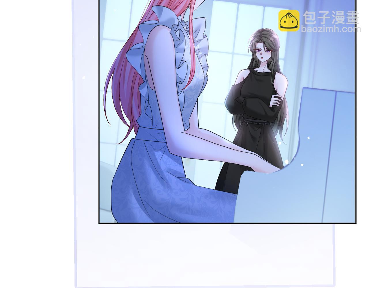 第16话 离他远点(1/3)-第17话