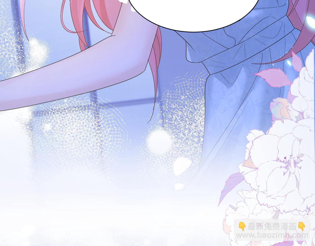 第16话 离他远点(1/3)-第17话