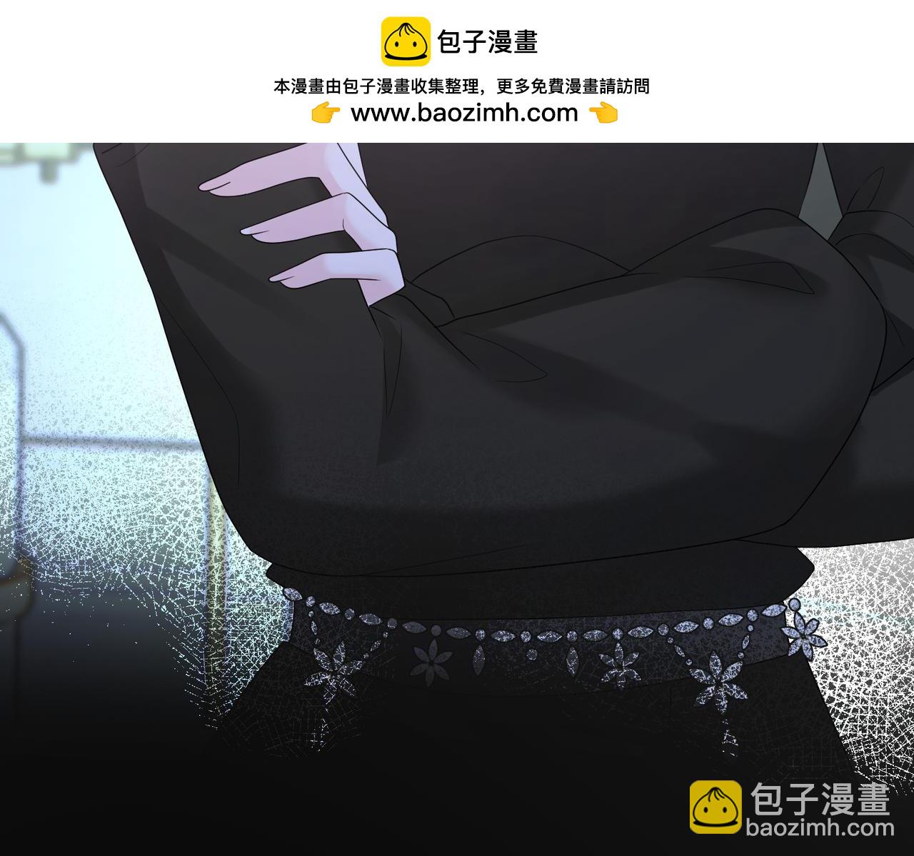 第16话 离他远点(1/3)-第17话