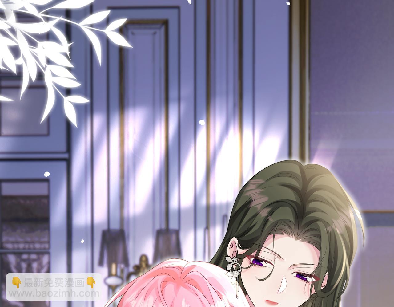 第16话 离他远点(1/3)-第17话