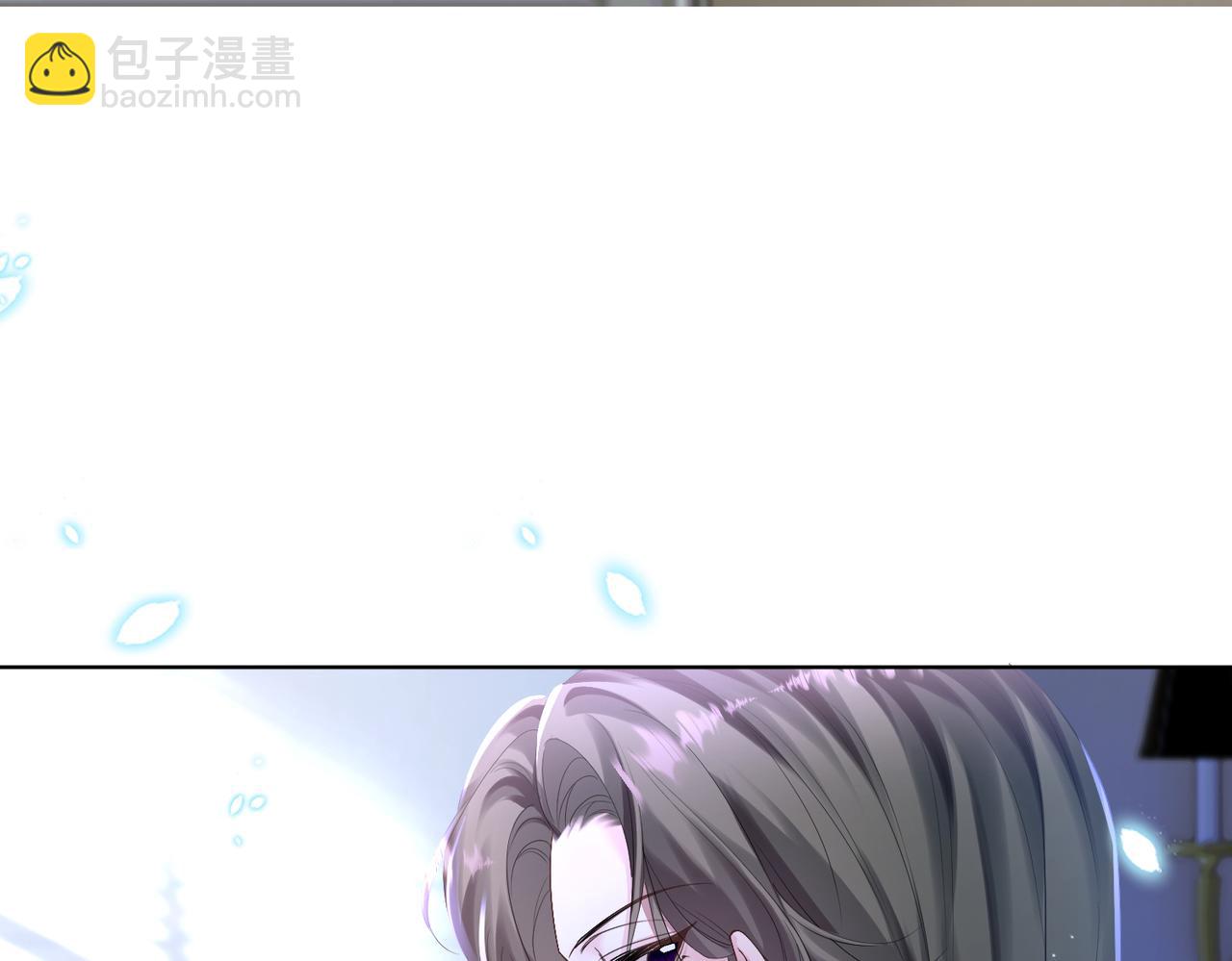 第16话 离他远点(1/3)-第17话