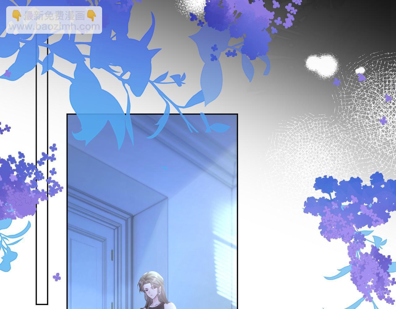 第16话 离他远点(1/3)-第17话