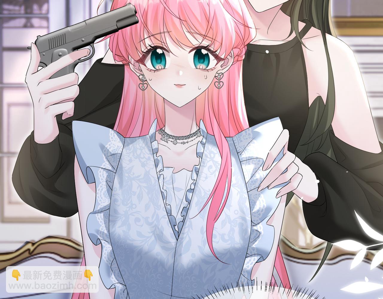 第16话 离他远点(1/3)-第17话