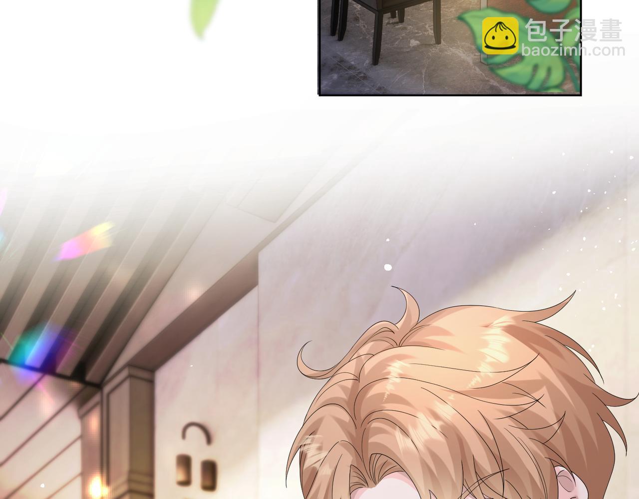 第22话 觊觎我妹妹的人可真多(1/3)-第23话