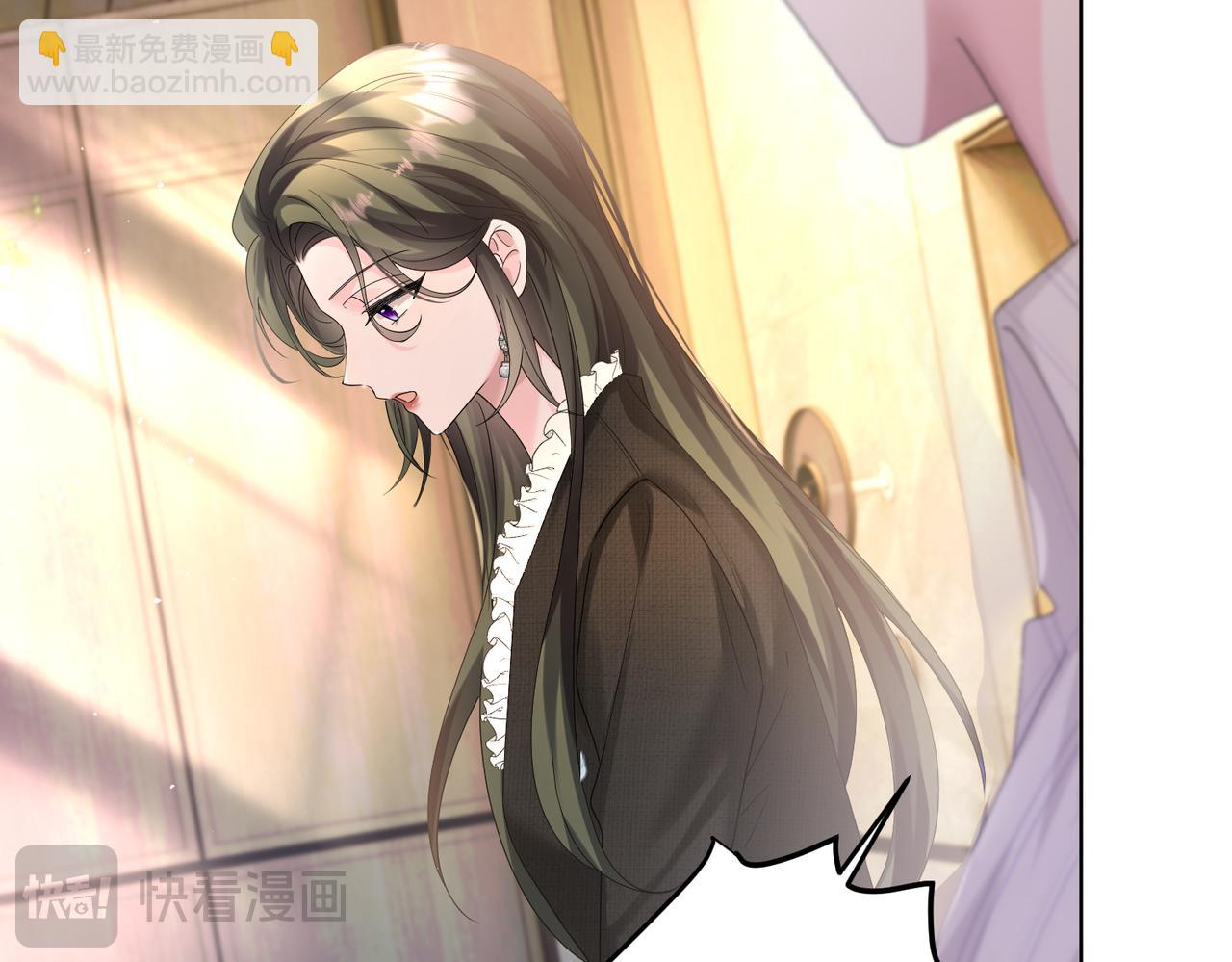 第22话 觊觎我妹妹的人可真多(1/3)-第23话