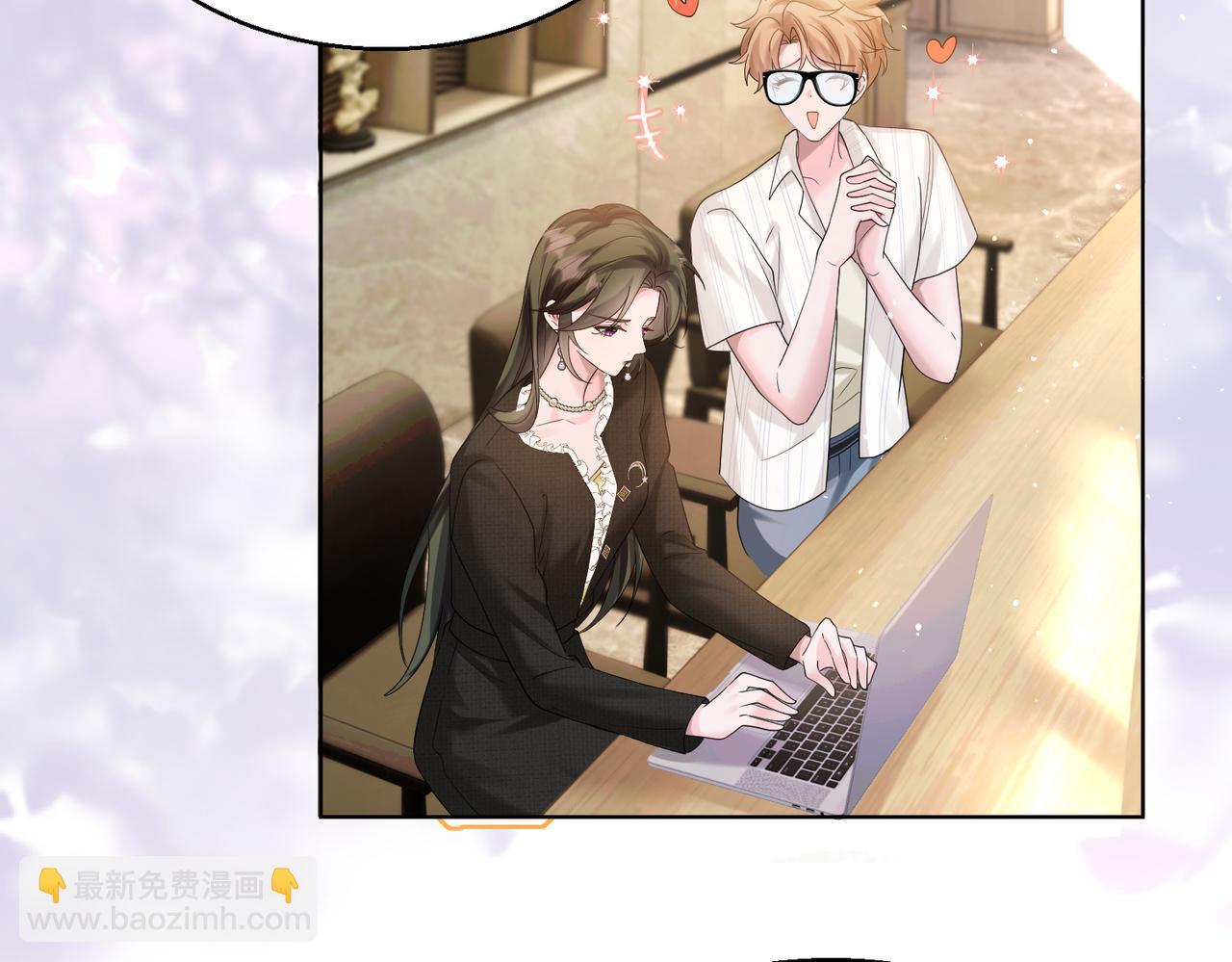 第22话 觊觎我妹妹的人可真多(1/3)-第23话