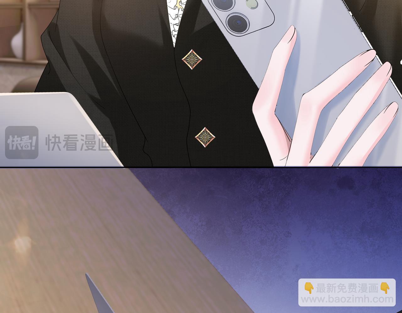 第22话 觊觎我妹妹的人可真多(1/3)-第23话