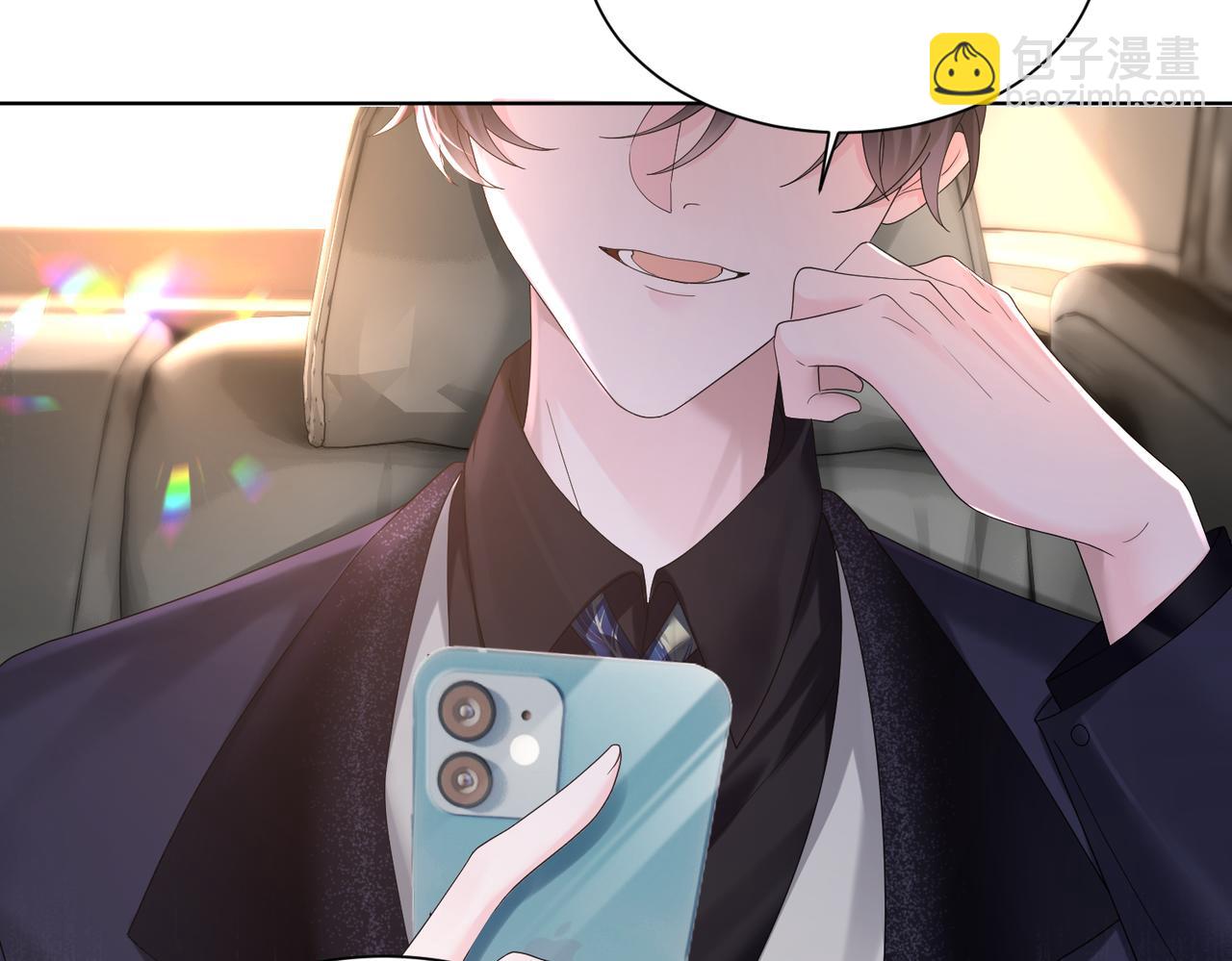 第22话 觊觎我妹妹的人可真多(1/3)-第23话