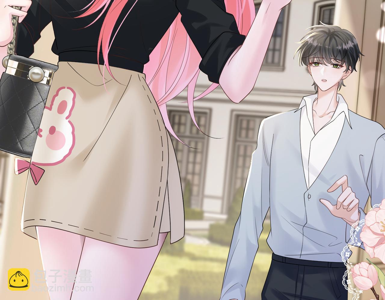 第26话 香水的名字叫无恙(1/3)-第27话