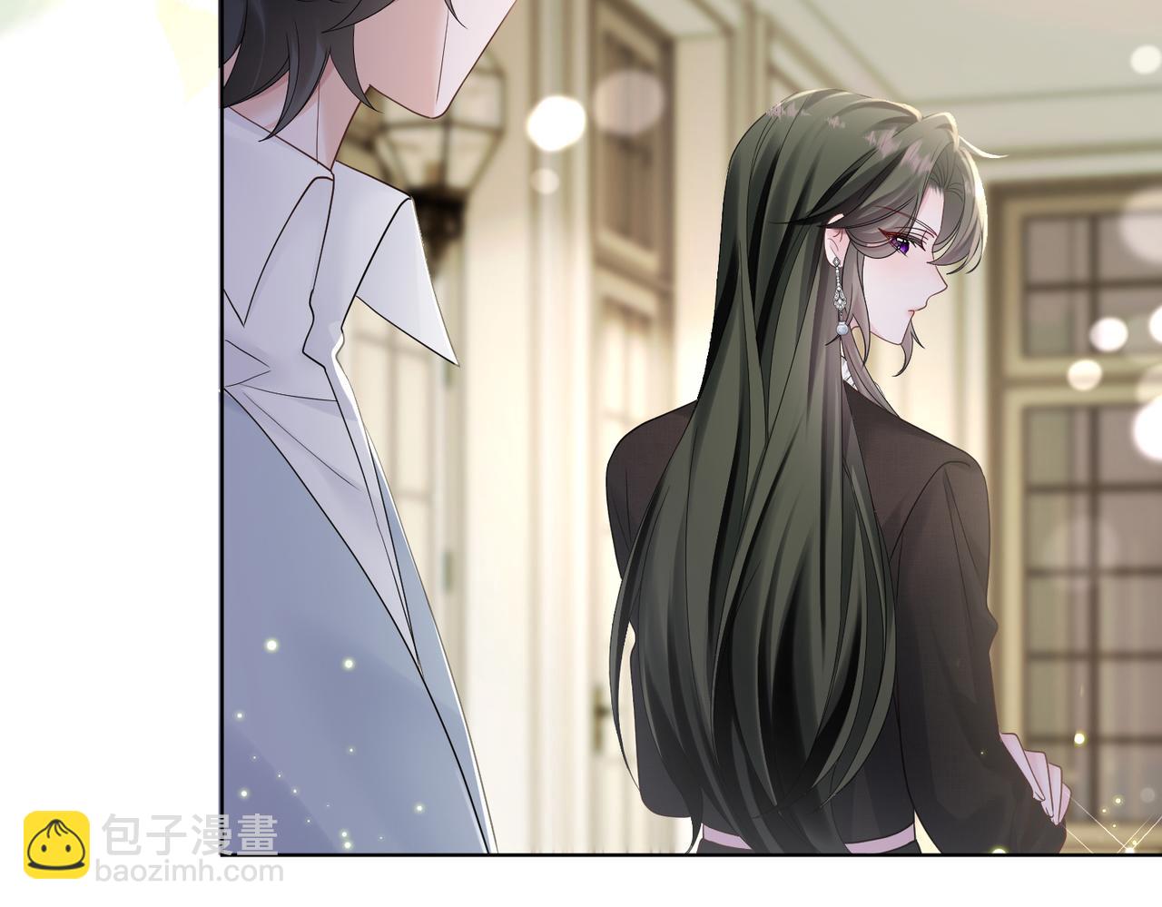 第26话 香水的名字叫无恙(1/3)-第27话