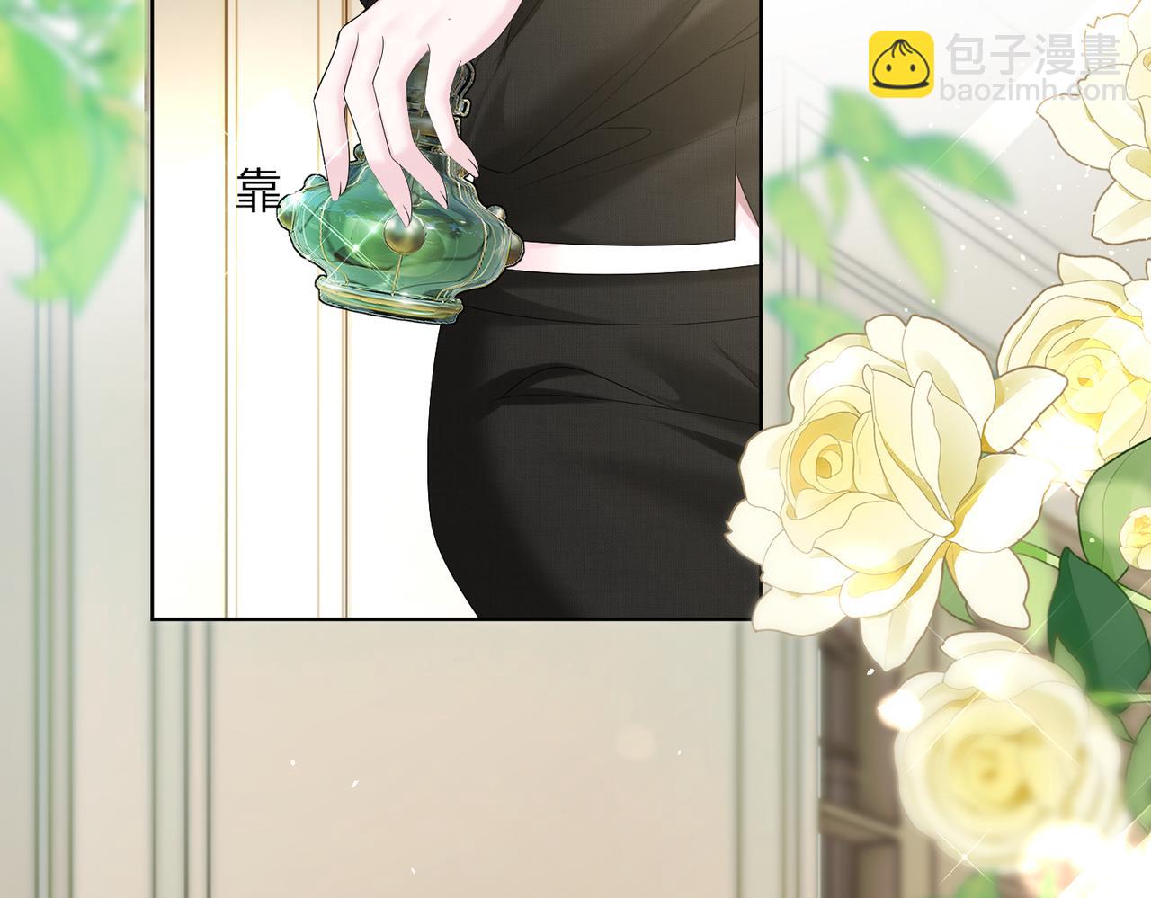 第26话 香水的名字叫无恙(1/3)-第27话