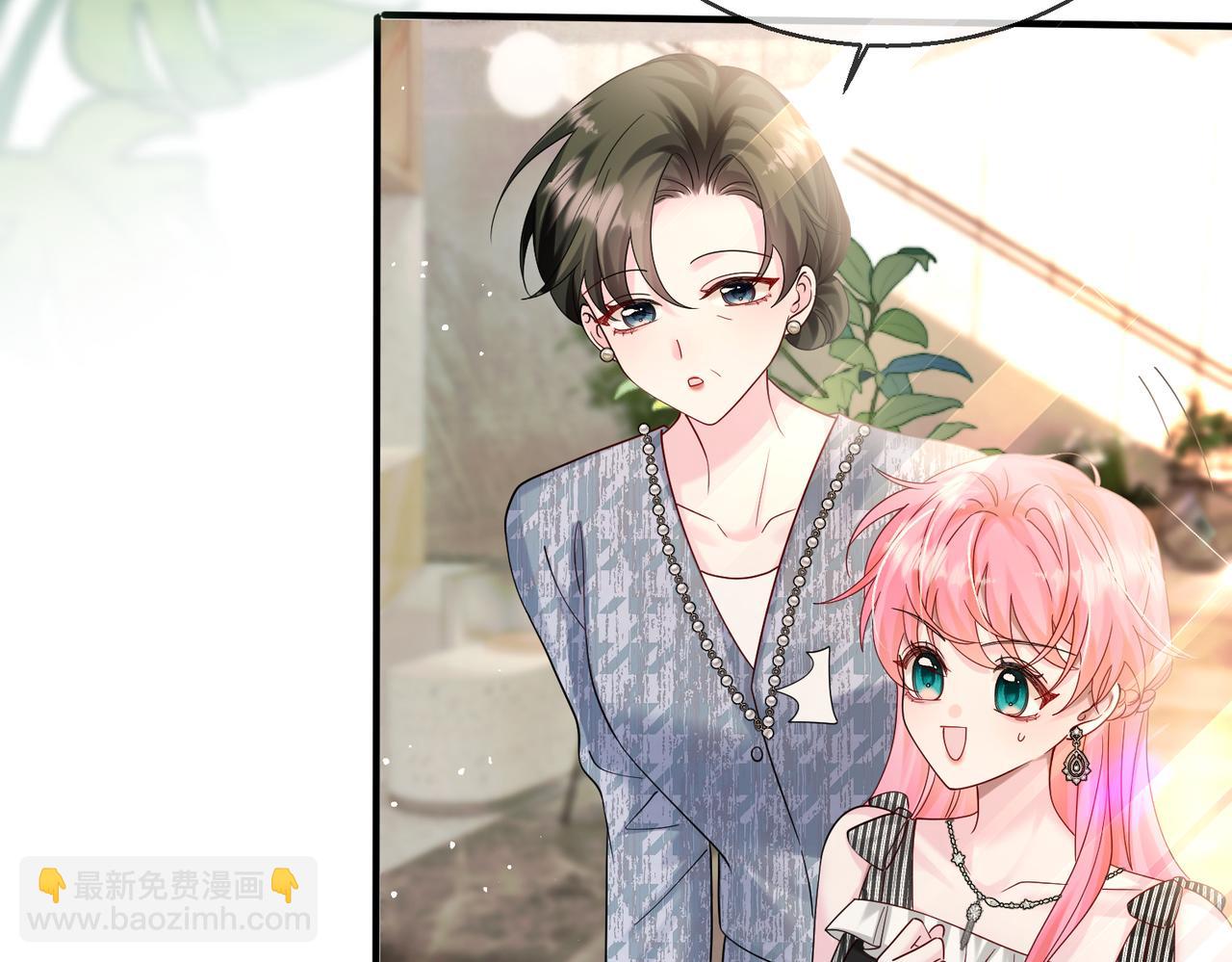 第28话 试穿姐妹装(1/3)-第29话