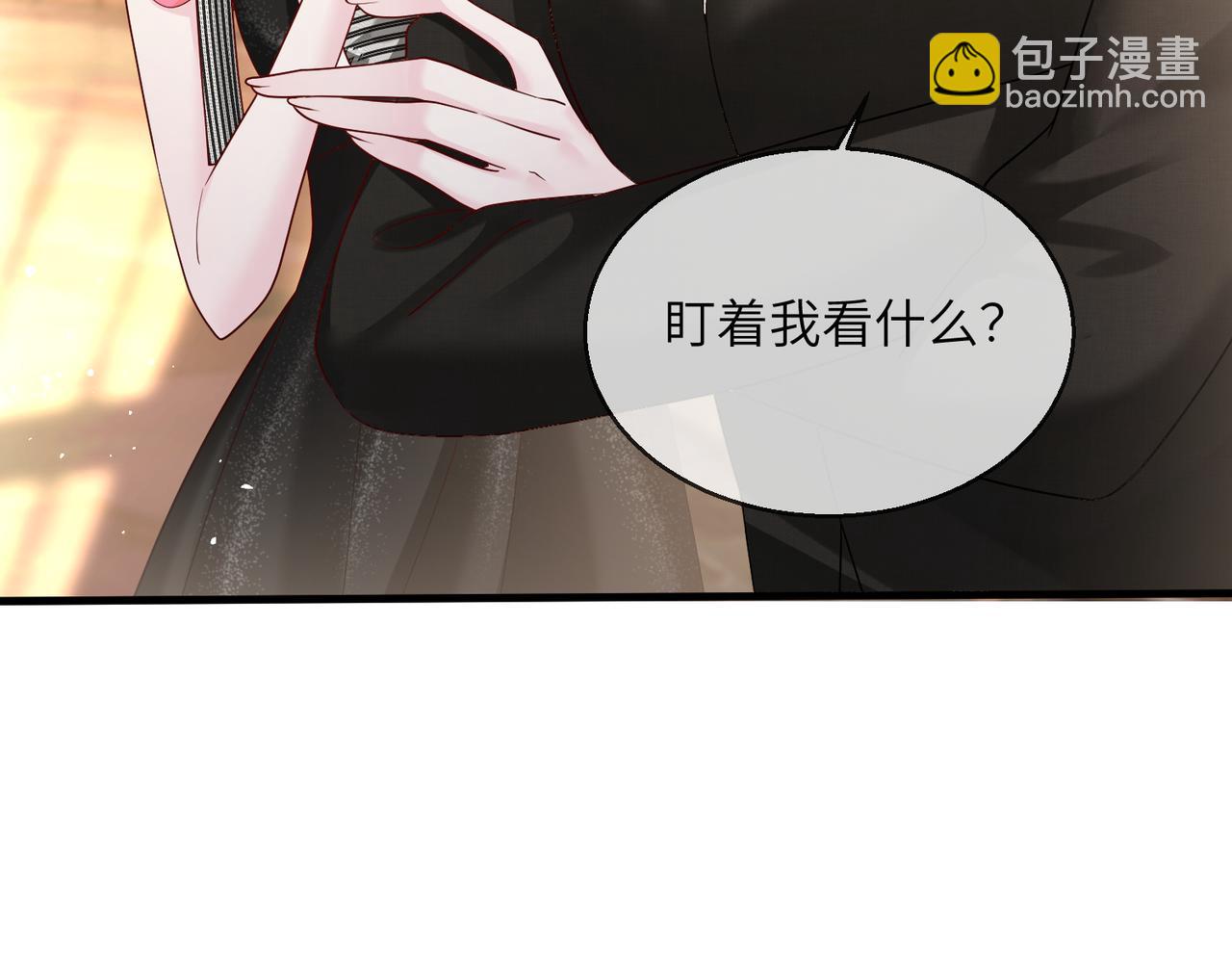 第28话 试穿姐妹装(1/3)-第29话