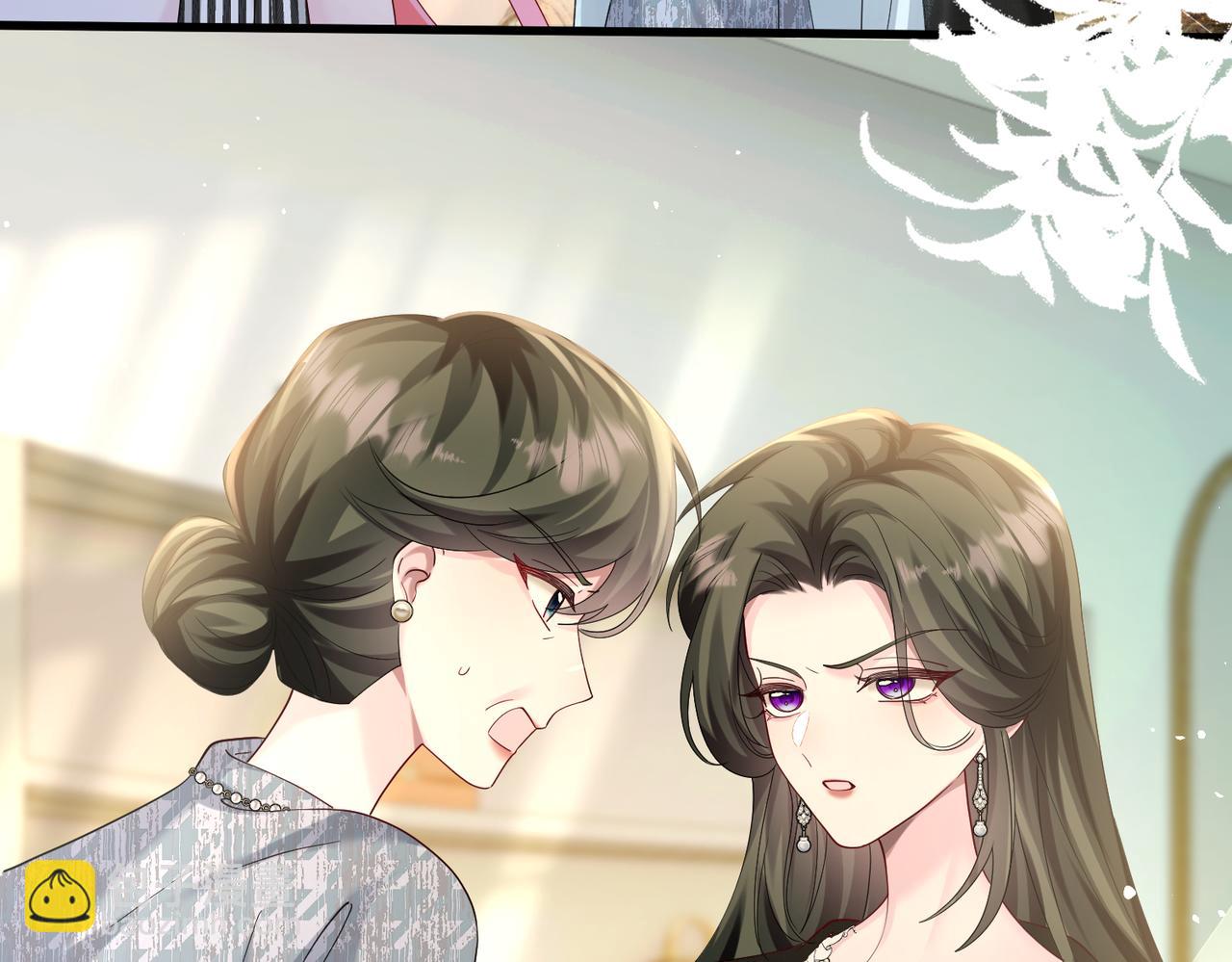 第28话 试穿姐妹装(1/3)-第29话