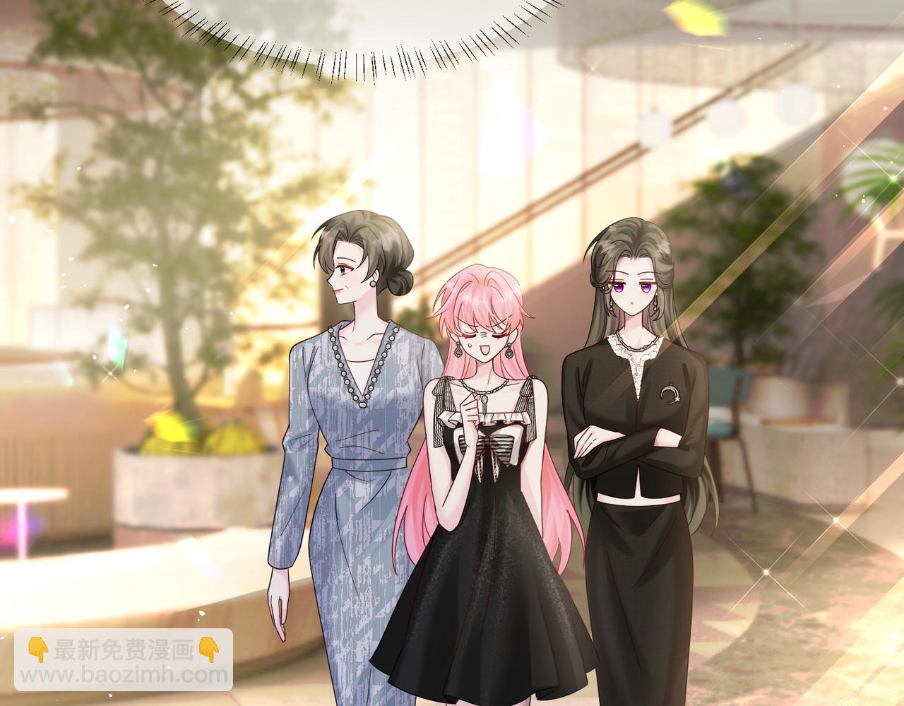 第28话 试穿姐妹装(1/3)-第29话