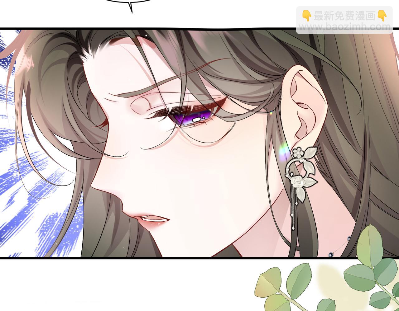 第2话 完蛋了被当成绿茶了(1/3)-第3话