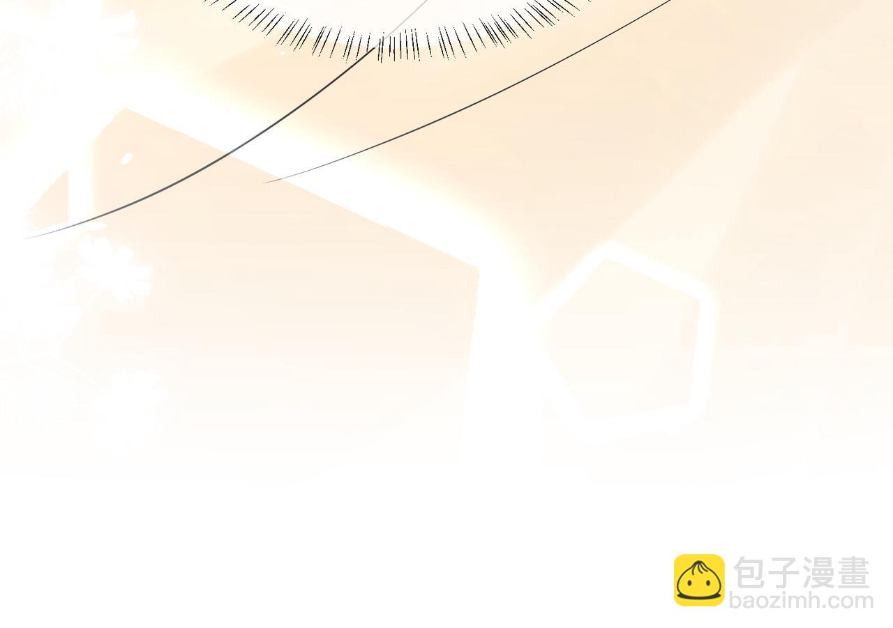 第2话 完蛋了被当成绿茶了(1/3)-第3话