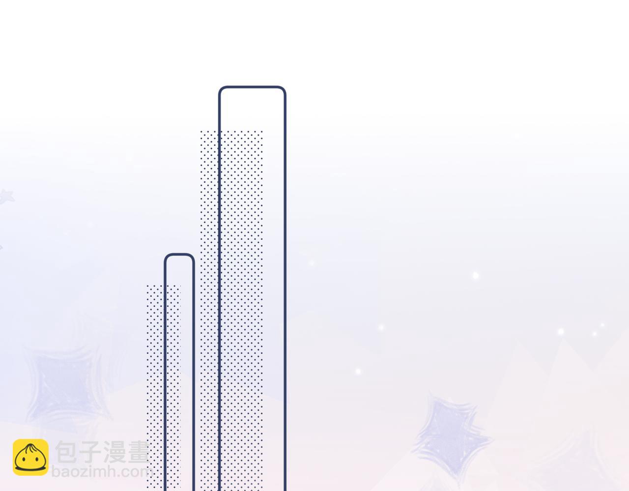 第2话 完蛋了被当成绿茶了(1/3)-第3话