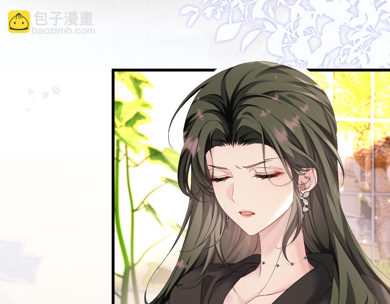 第2话 完蛋了被当成绿茶了(1/3)-第3话