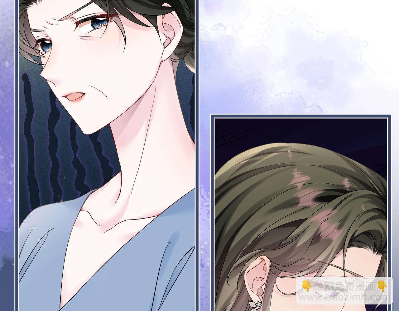 第2话 完蛋了被当成绿茶了(1/3)-第3话