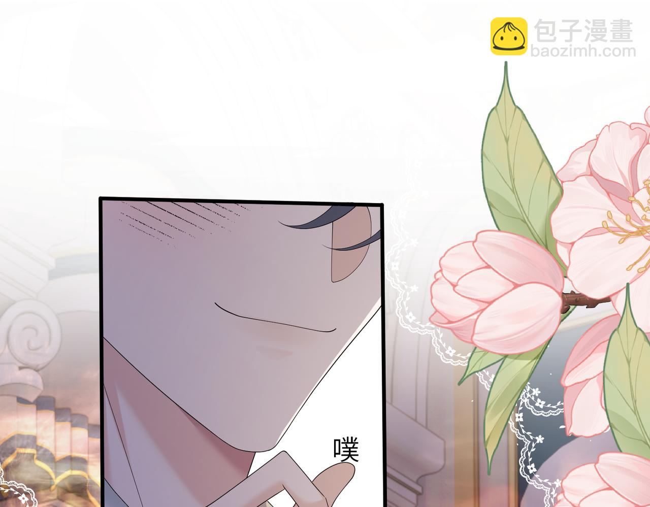 第32话 为姐姐出战(1/3)-第33话