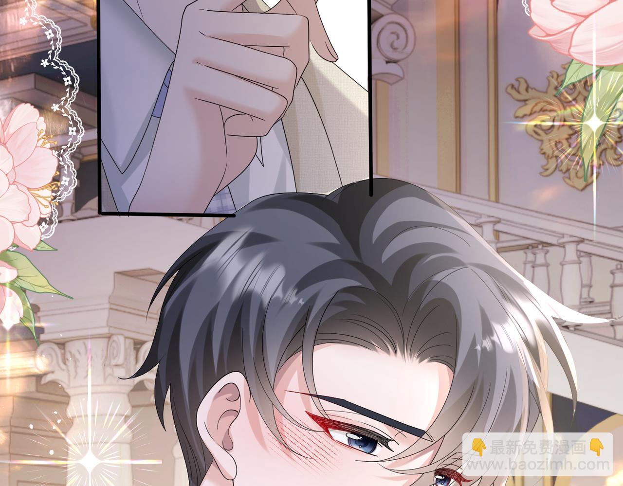 第32话 为姐姐出战(1/3)-第33话