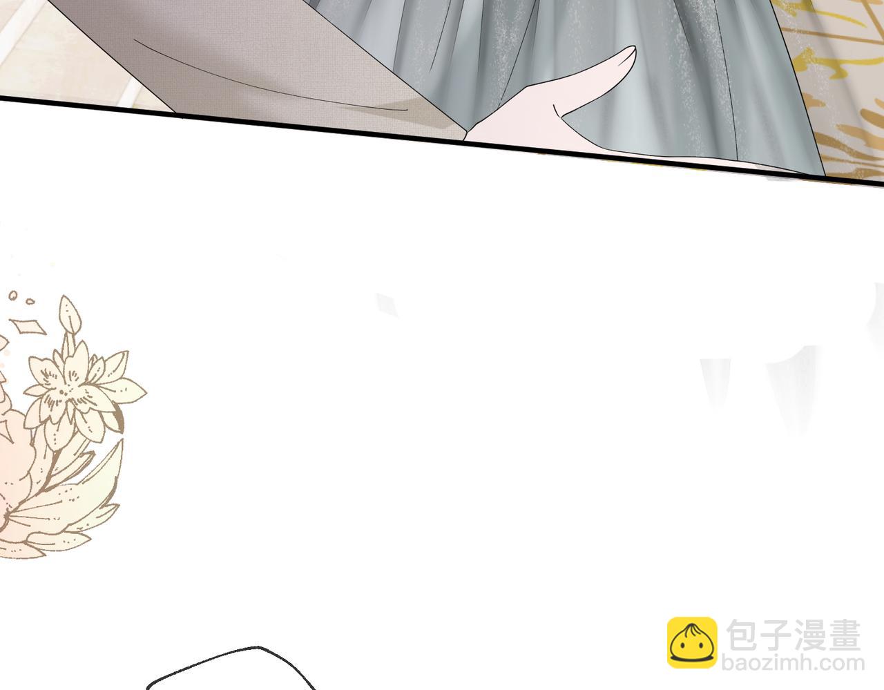 第32话 为姐姐出战(1/3)-第33话