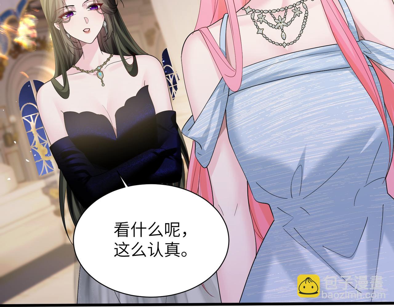 第32话 为姐姐出战(1/3)-第33话