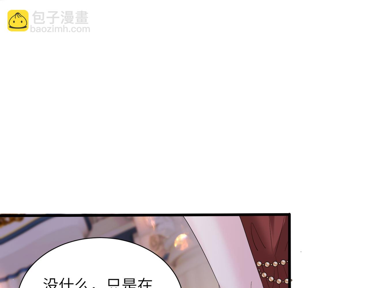 第32话 为姐姐出战(1/3)-第33话