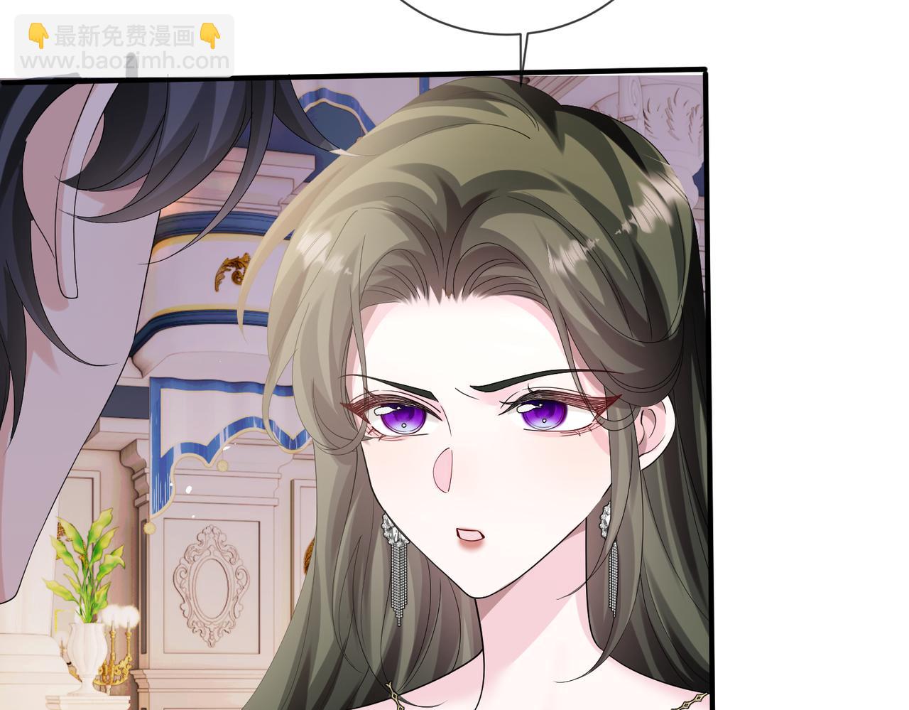 第32话 为姐姐出战(1/3)-第33话