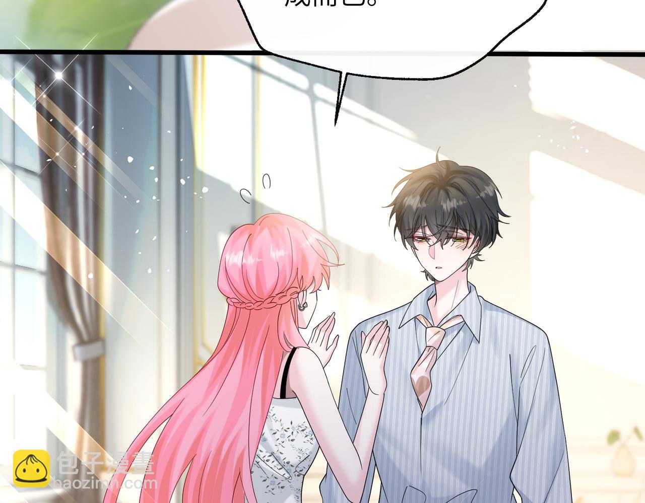 第34话 警告(1/3)-第35话