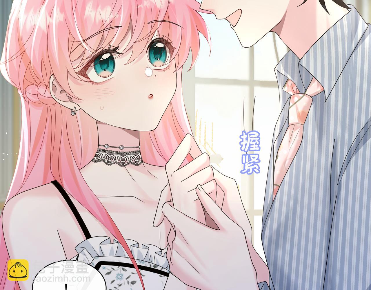 第34话 警告(1/3)-第35话