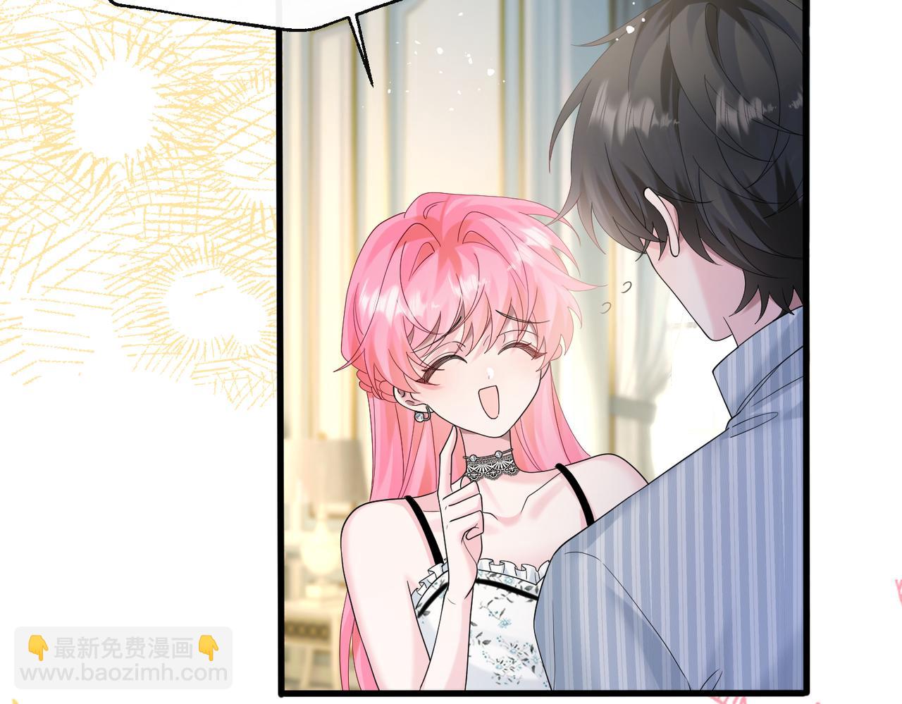 第34话 警告(1/3)-第35话