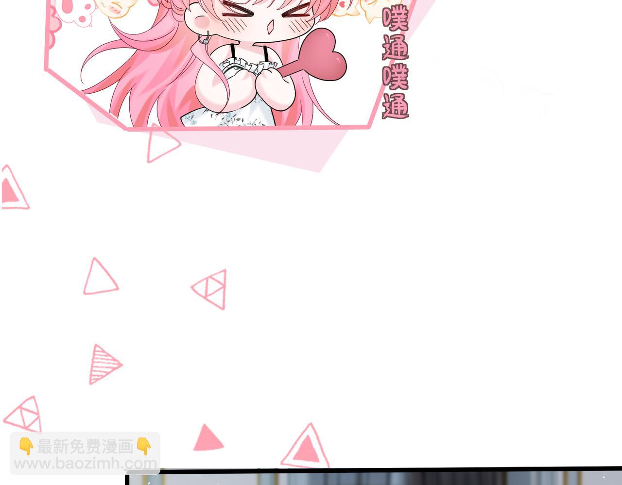 第34话 警告(1/3)-第35话