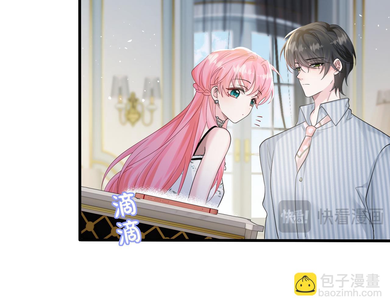 第34话 警告(1/3)-第35话