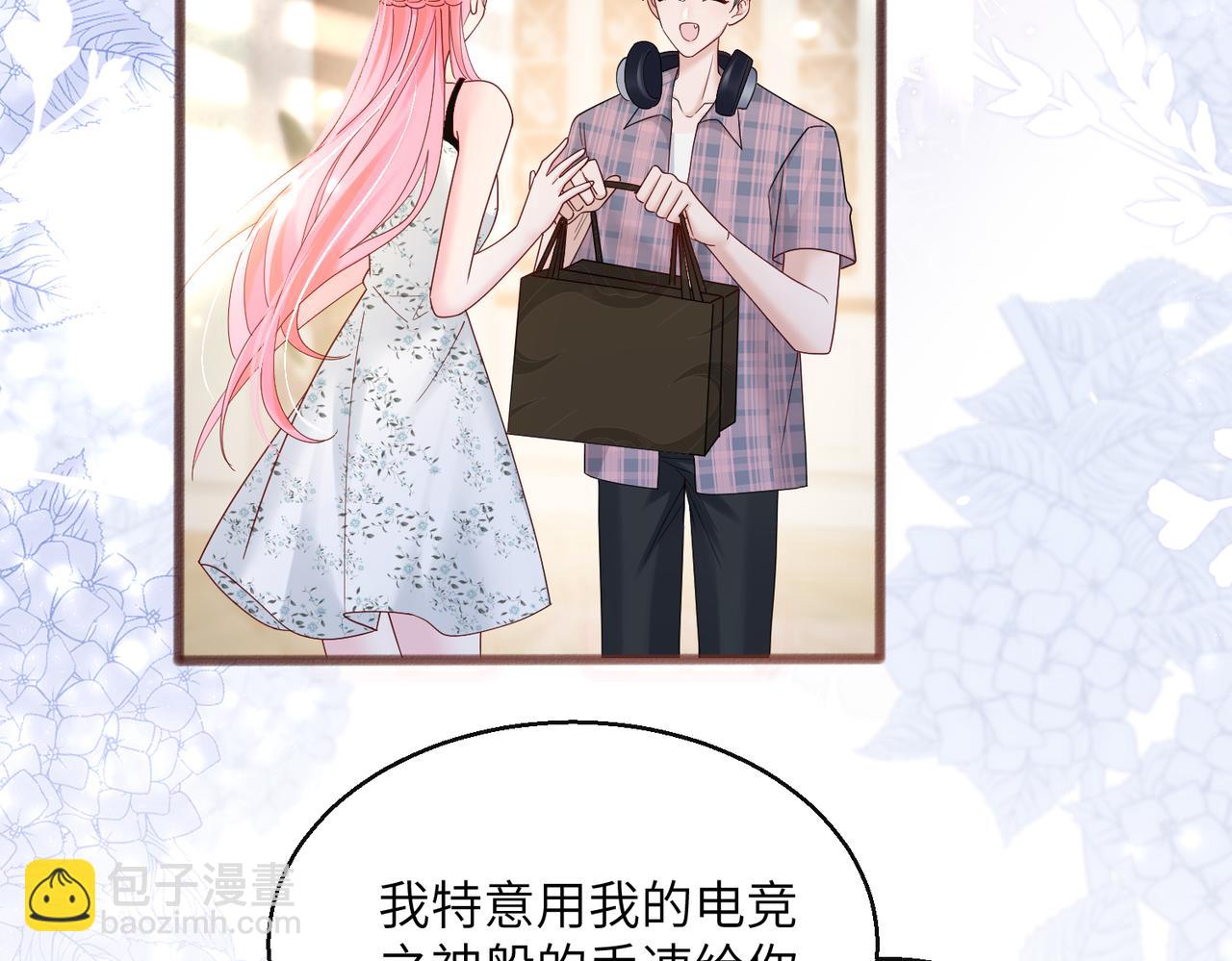 第36话 你怎么在这儿！(1/3)-第37话