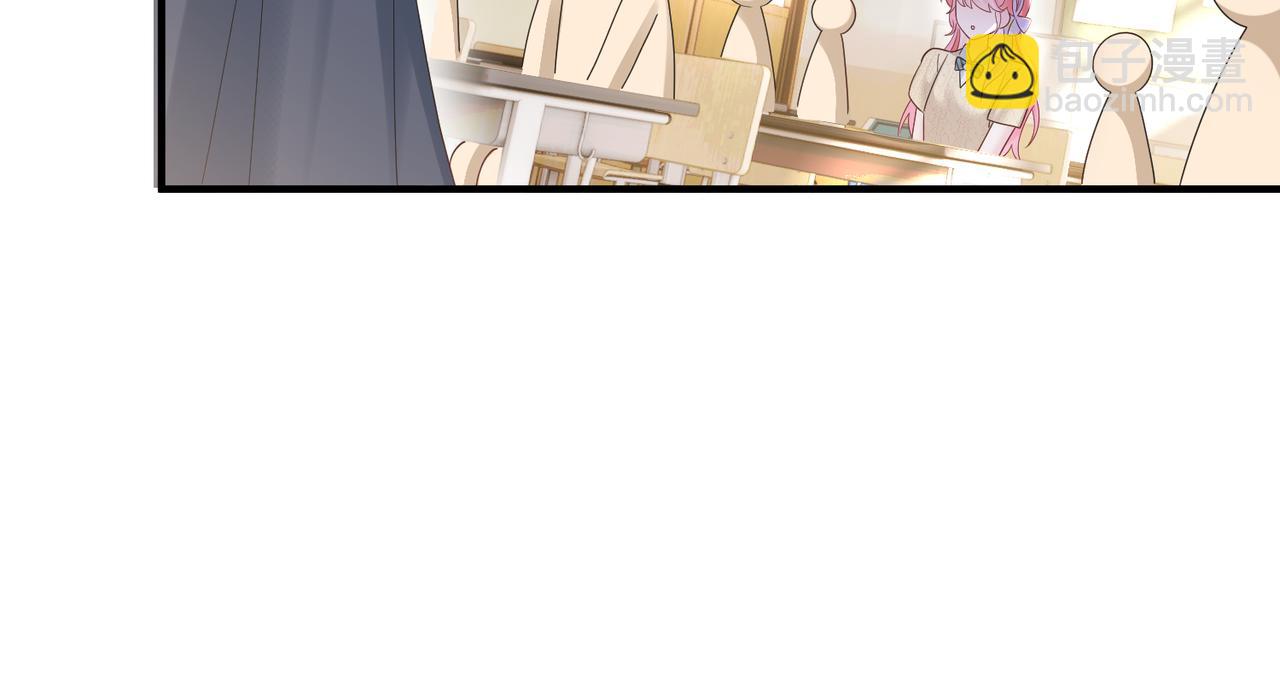 穿成馬甲大佬的妹妹 - 第38話 新同學顧矜(1/3) - 8