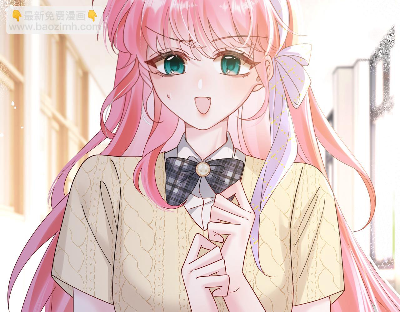 穿成馬甲大佬的妹妹 - 第38話 新同學顧矜(1/3) - 6