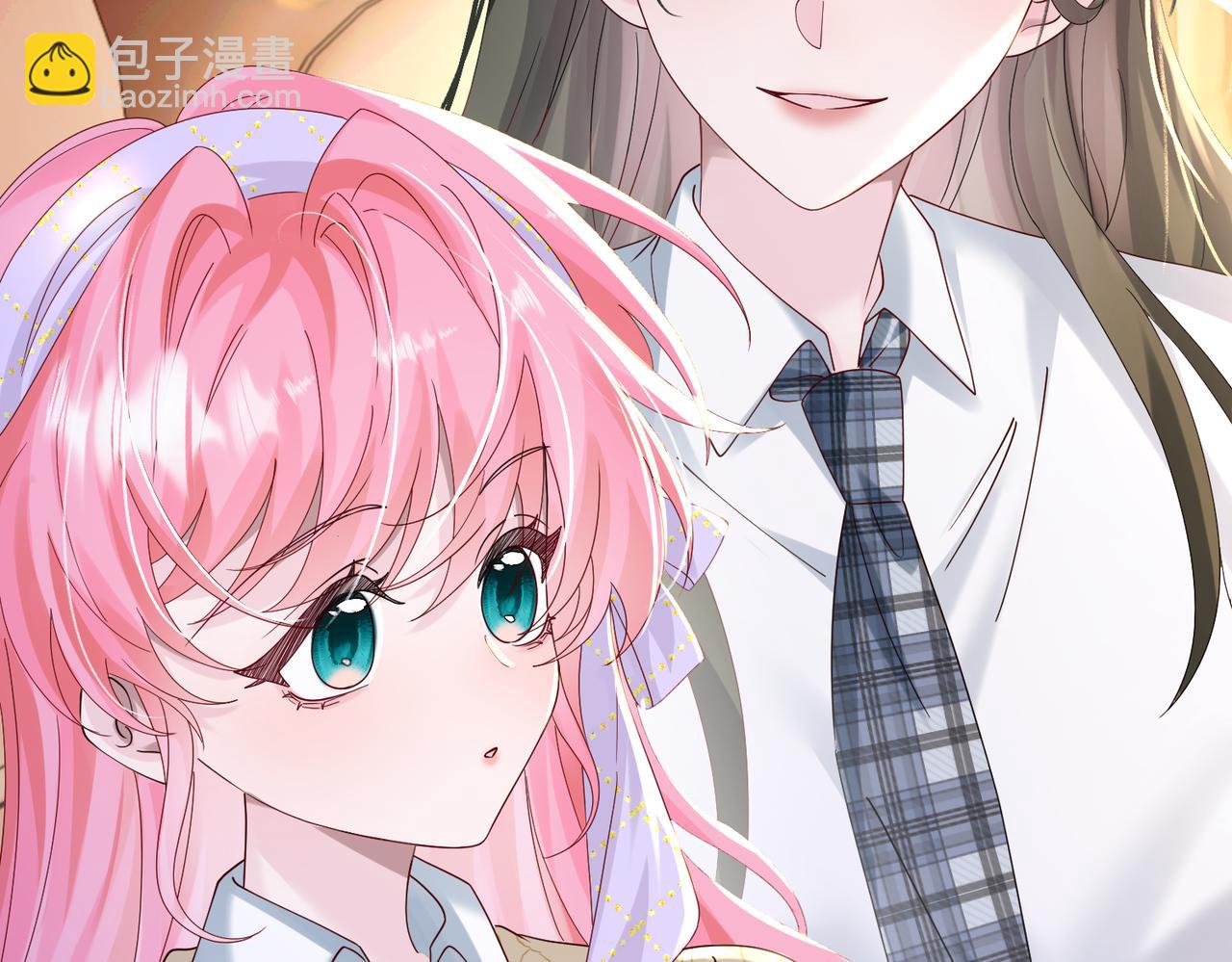 穿成馬甲大佬的妹妹 - 第40話 修羅場(1/3) - 1