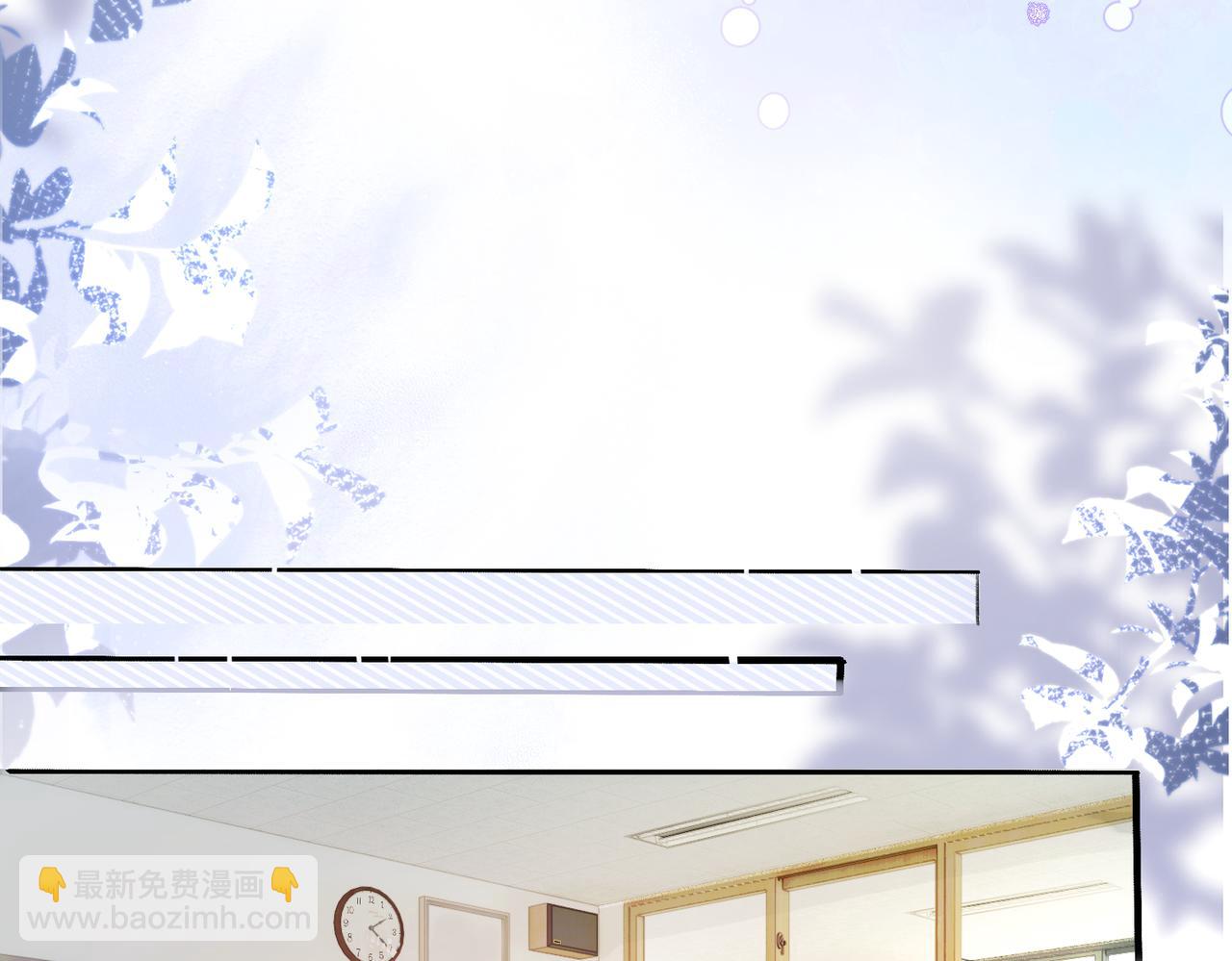 穿成馬甲大佬的妹妹 - 第40話 修羅場(1/3) - 4