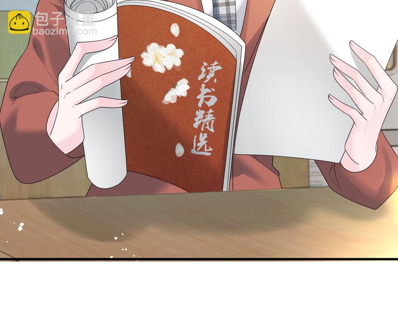 穿成馬甲大佬的妹妹 - 第42話 姐姐最疼我了~(1/3) - 3