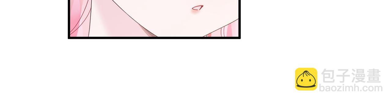 穿成馬甲大佬的妹妹 - 第42話 姐姐最疼我了~(1/3) - 1