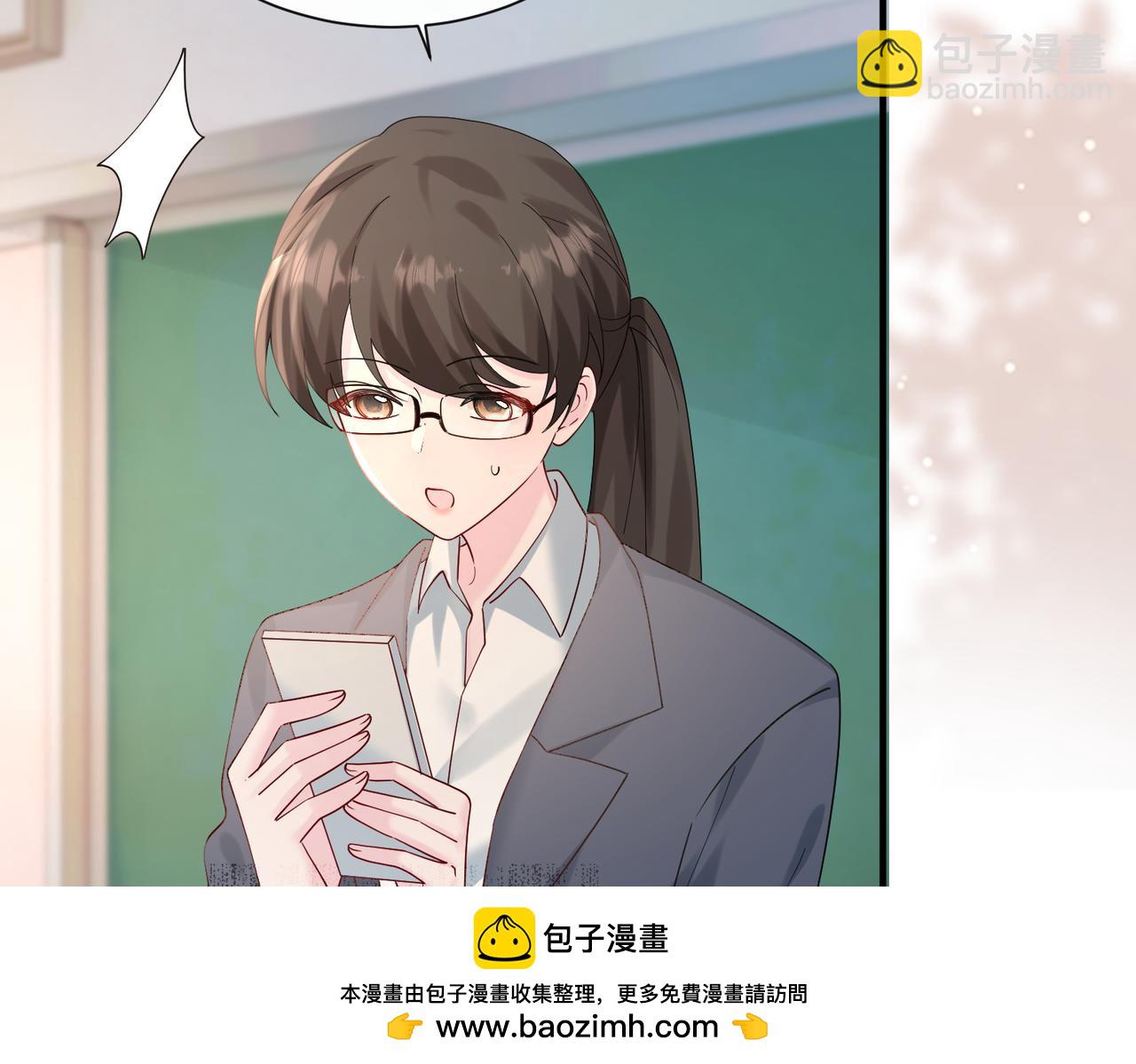 穿成馬甲大佬的妹妹 - 第42話 姐姐最疼我了~(1/3) - 2